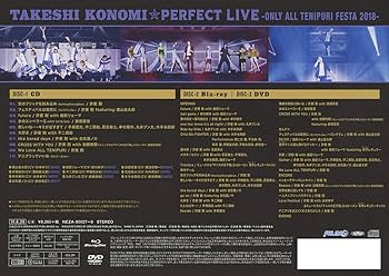 Amazon.co.jp: 許斐 剛✮パーフェクトLIVE~一人オールテニプリフェスタ