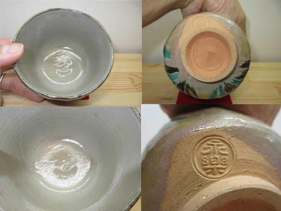 Amazon | 【逢絢亭】茶道具 茶碗 抹茶茶碗 京焼 乾山写 水仙の図 永楽