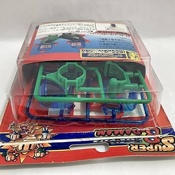 Amazon.co.jp: スーパービーダマン 限定 スーパーボンバーマン クリア