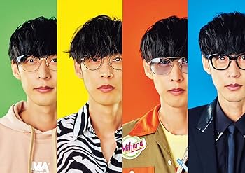 オーイシマサヨシ コーシキブック 特別版 | オーイシマサヨシ |本