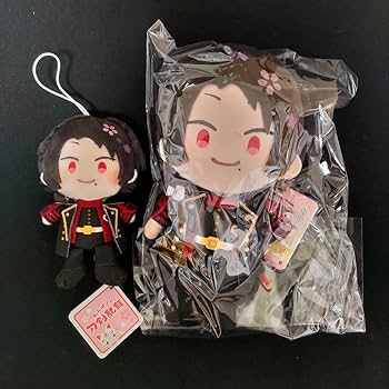 Amazon.co.jp: わんぱく 刀剣乱舞 ぬいぐるみマスコット プライズ サン