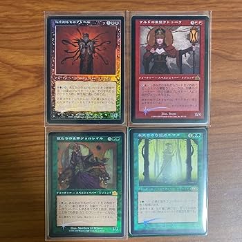 Amazon.co.jp: MTG 旧枠 伝説のクリーチャー 日本語Foil 37枚セット