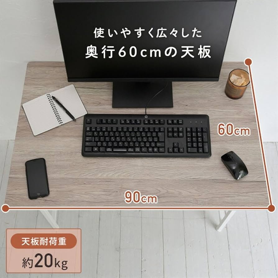 Amazon.co.jp: 山善(YAMAZEN) デスク 折りたたみ パソコンデスク