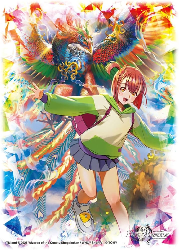 Amazon | タカラトミー(TAKARA TOMY) デュエル・マスターズ DXカード