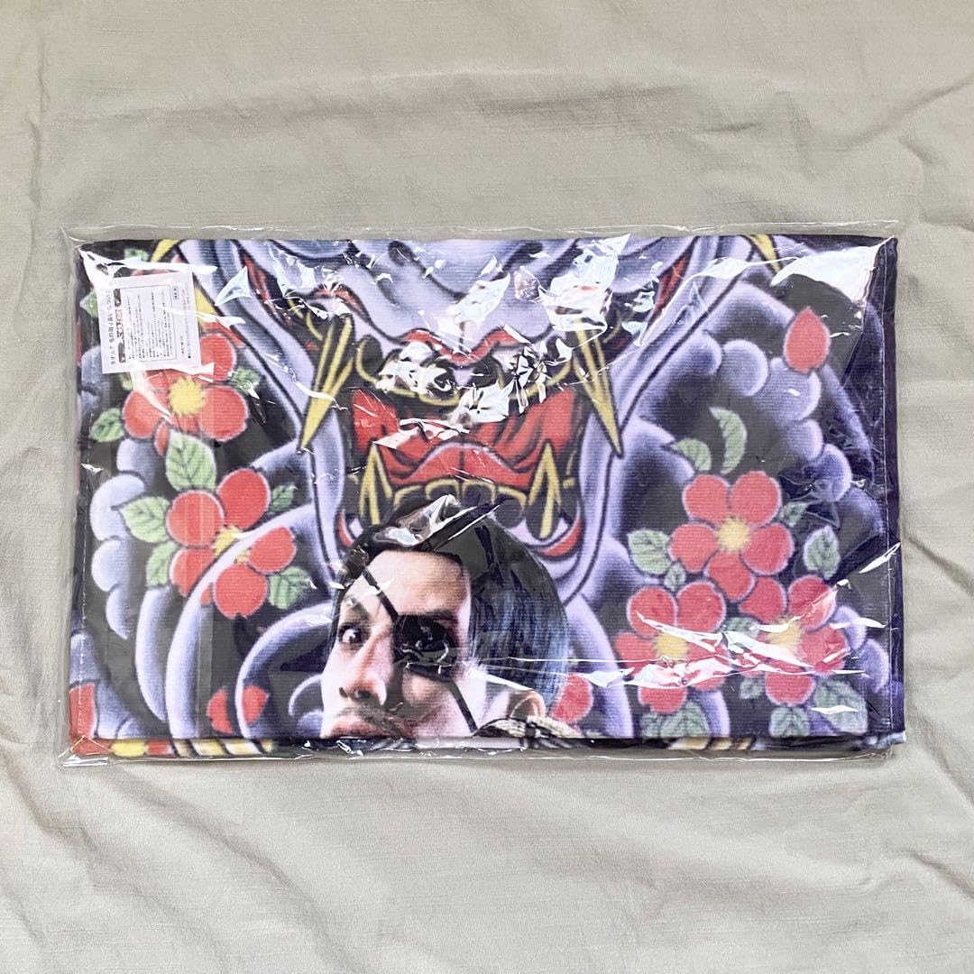 Amazon.co.jp: 龍が如く 真島吾朗 フェイスタオル : ホーム＆キッチン