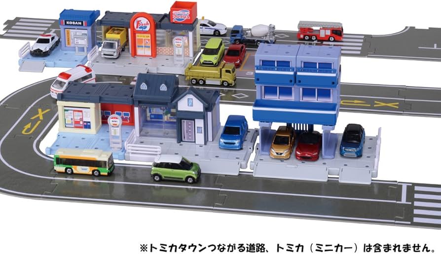Amazon.co.jp: トミカ トミカタウンビルドシティ 街をつくろう