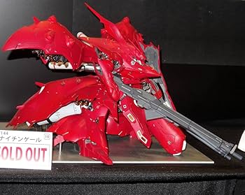 Amazon | digitarian デジタリアン 1/144 NIGHTINGALE ナイチンゲール