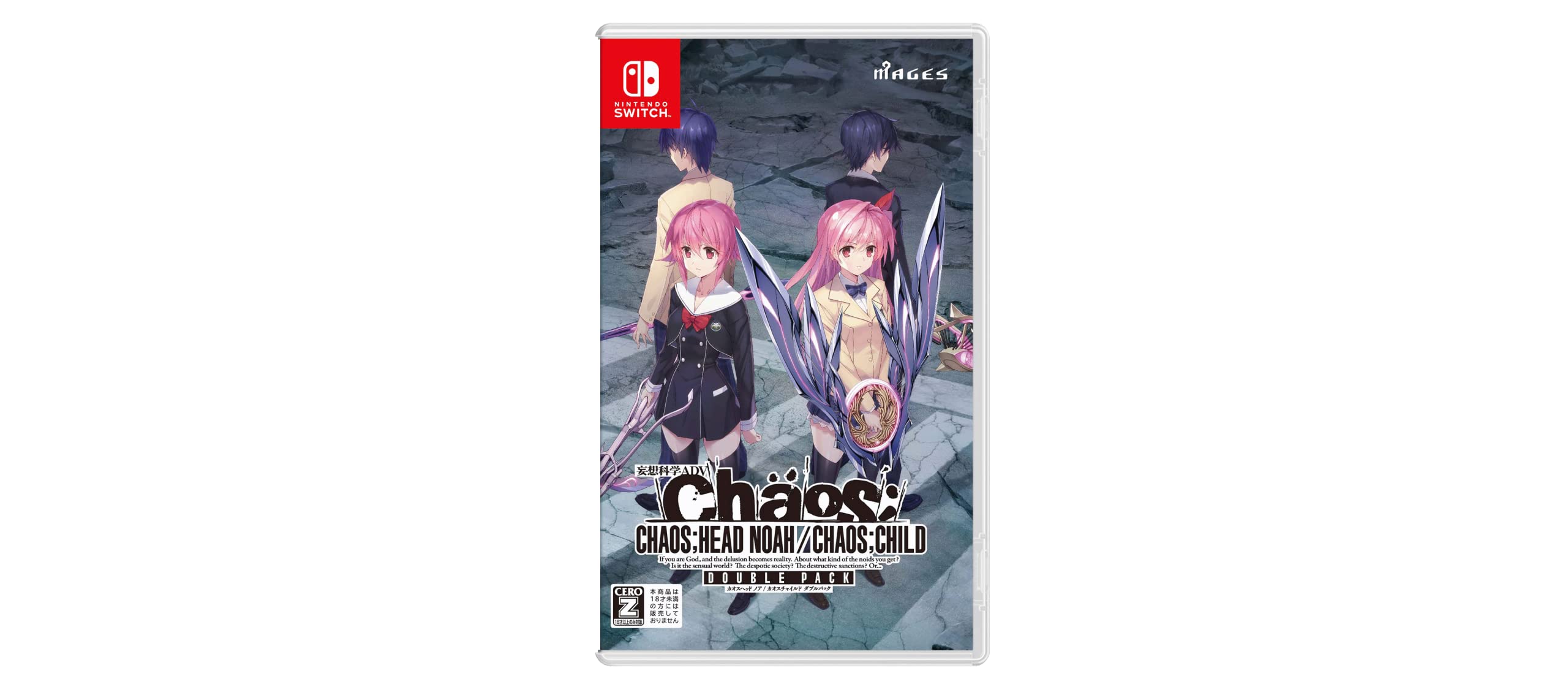 Amazon.co.jp: CHAOS;HEAD NOAH / CHAOS;CHILD DOUBLE PACK