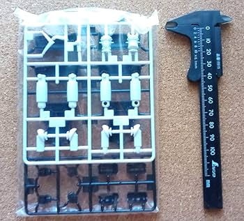 Amazon.co.jp: テコンV プラモデル ガンガル ガルダン マジンガーZ