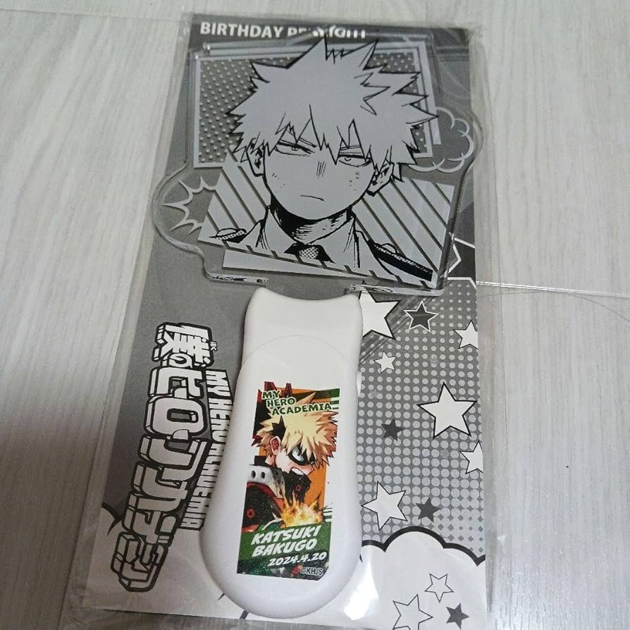 Amazon.co.jp: ヒロアカ 爆豪勝己 バースデイペンライト ジャンプ