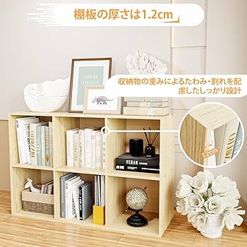 Amazon｜YASICA 本棚 オープンラック 書棚 オープンシェルフ 収納棚