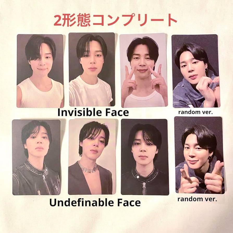 Amazon.co.jp: 公式 JIMIN ジミンFACE 2形態 トレカ : おもちゃ