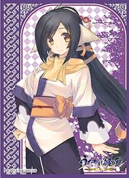 Amazon.co.jp: キャラクタースリーブ うたわれるもの 偽りの仮面