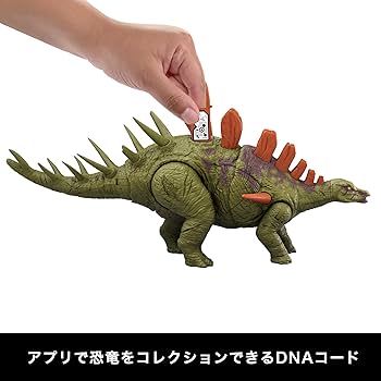 Amazon.co.jp: マテル ジュラシックワールド(JURASSIC WORLD
