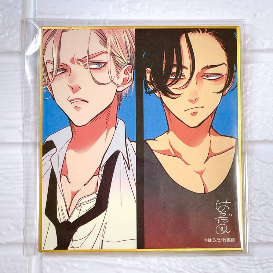 はらだ たけくじ ハピクソ やまもも よるあさ はらだオンラインくじ