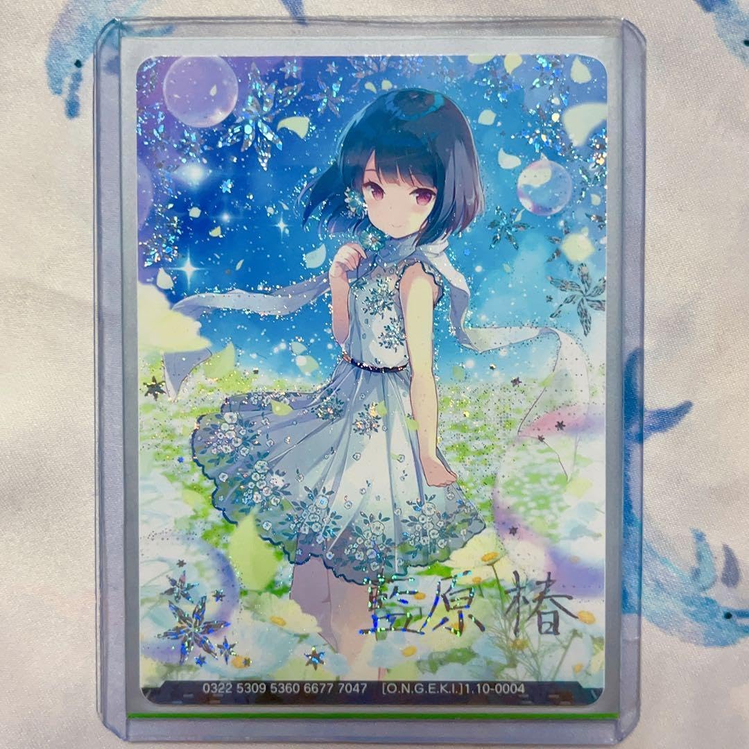 Amazon.co.jp: オンゲキ 藍原椿 DDF デイドリームフェアリーズ SSR