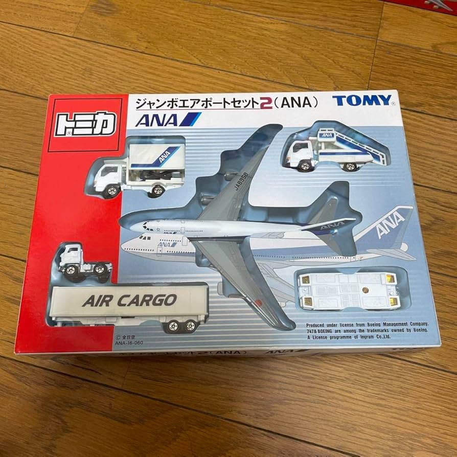 Amazon.co.jp: トミカ ジャンボエアポートセット2 ANA : おもちゃ