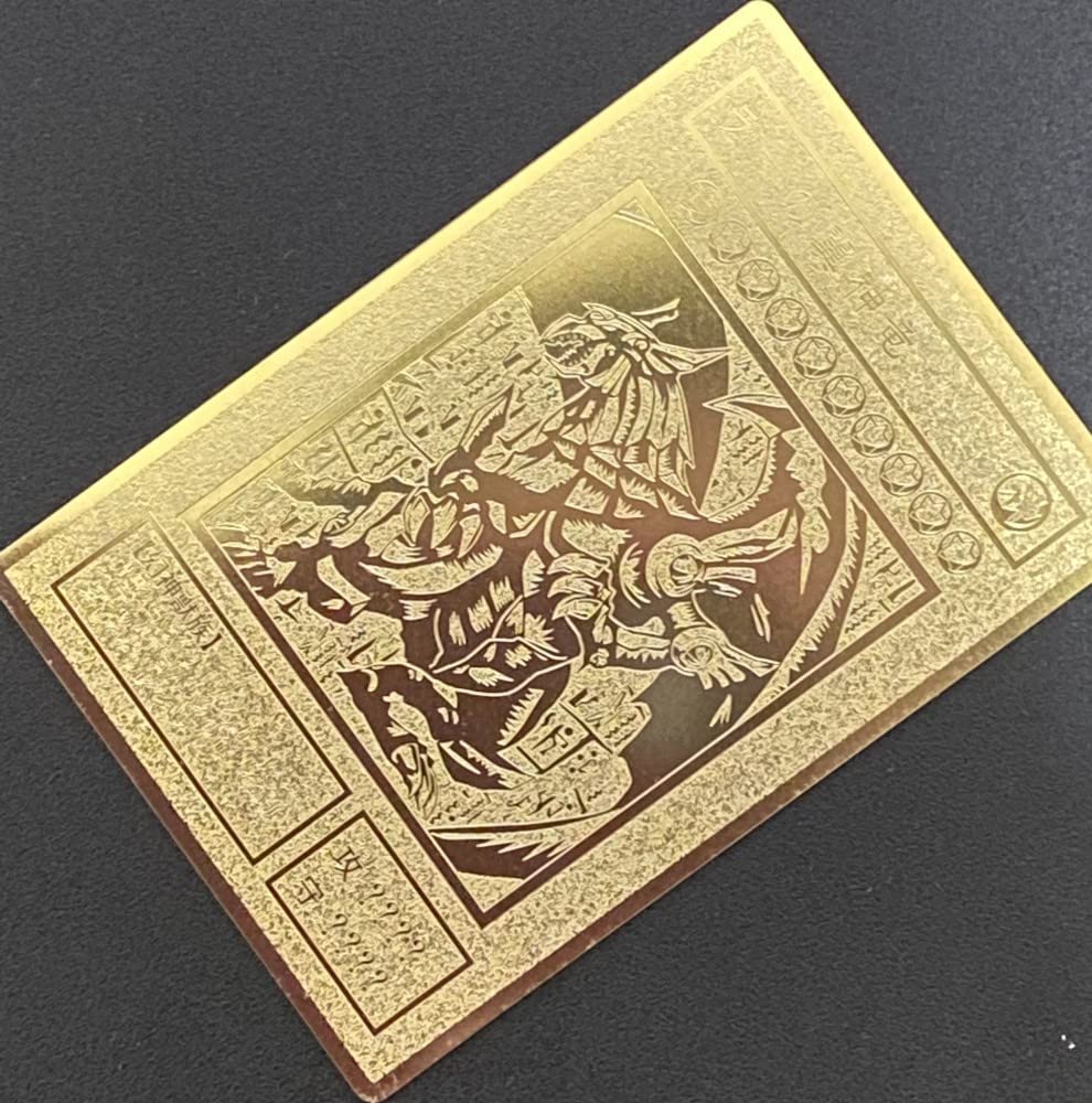 Amazon.co.jp: 遊戯王 ラーの翼神竜 ステンレス製 レリーフ オリカ