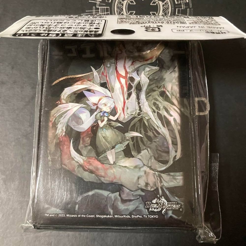 Amazon.co.jp: DXカードスリーブ ヒーロー不亞幽 アブライゼドルバ