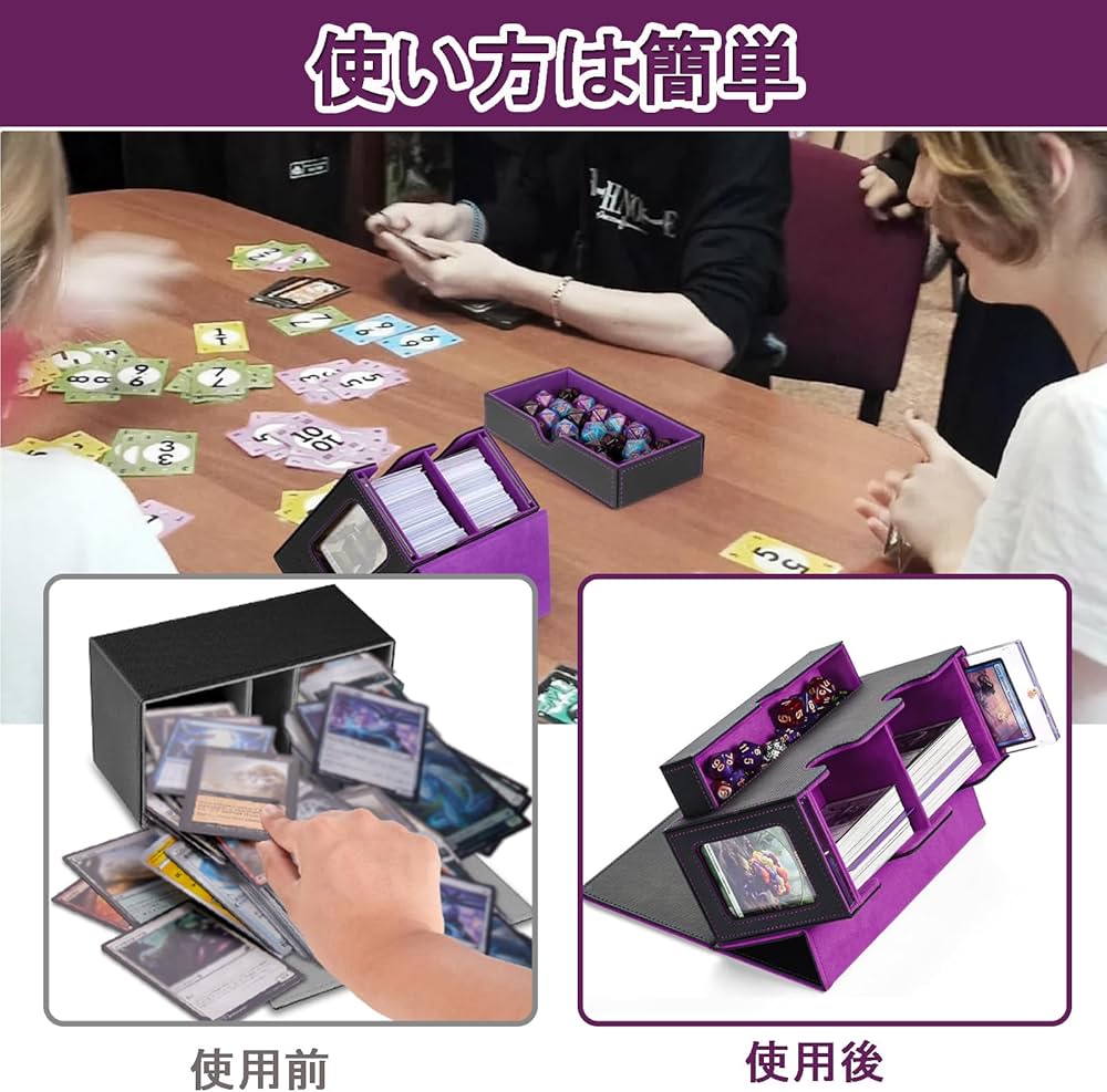 Amazon.co.jp: デッキケース カードケース ストレージボックス トレカ
