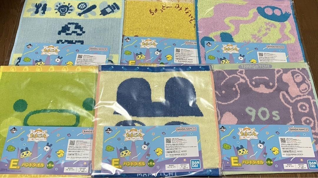 Amazon.co.jp: 一番くじ たまごっち ~祝 こらぼれーしょん~ E賞ハンド