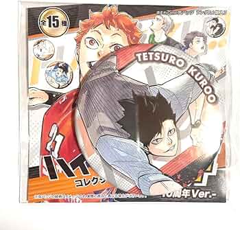 71FJNDyLPBL._AC_UF350,