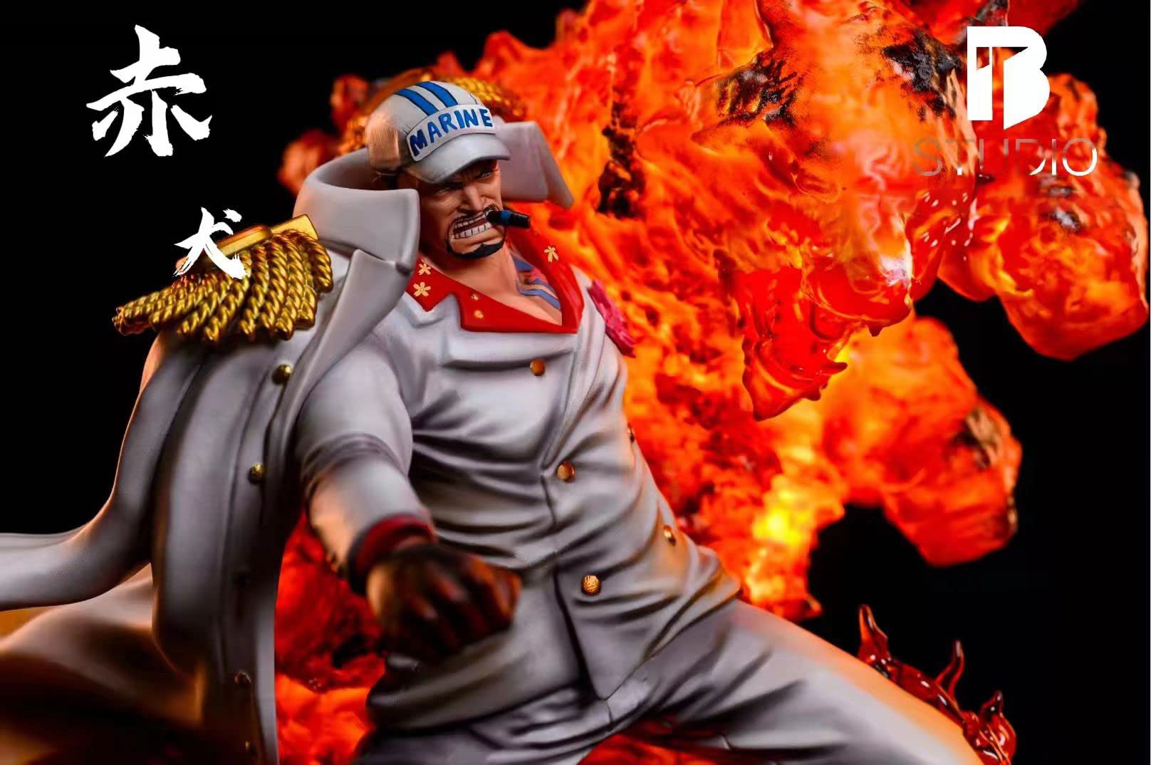 Amazon.co.jp: 赤犬 サカズキ フィギュア 1/8スケール 塗装済み完成品