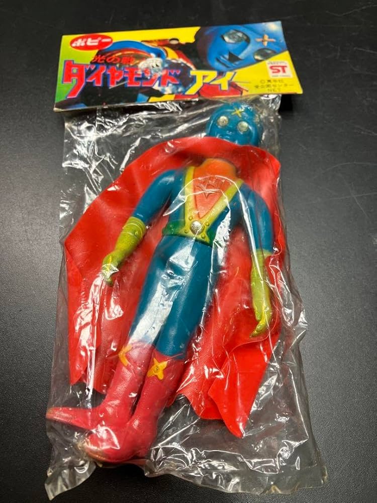 Amazon.co.jp: 超 ポピー ダイヤモンドアイ ソフビ 当時物 旧 特撮