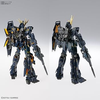 Amazon | MG 機動戦士ガンダムUC ユニコーンガンダム2号機 バンシィ
