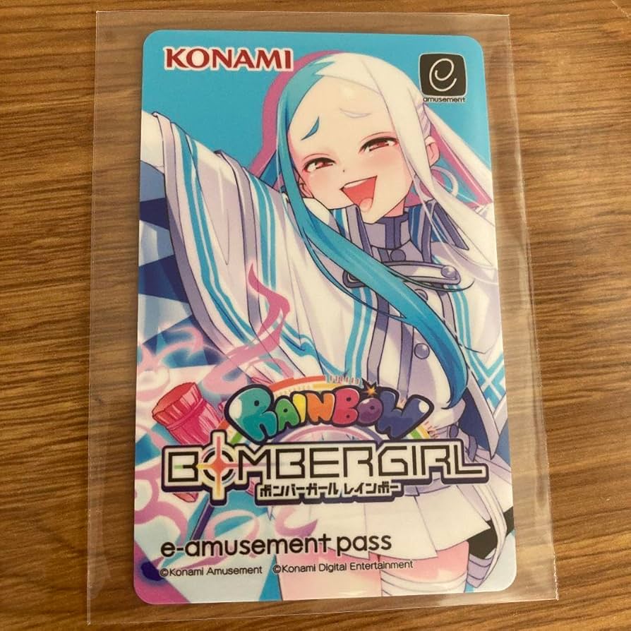 Amazon.co.jp: ボンバーガール e-amusement pass eパス チグサ : おもちゃ