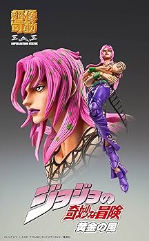 Amazon | メディコス(Medicos Entertainment) 超像可動 『ジョジョの