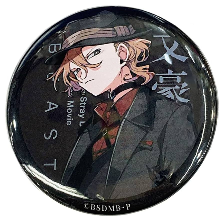 文豪ストレイドッグス 名台詞 名ゼリフ 缶バッジ 中原中也 文豪