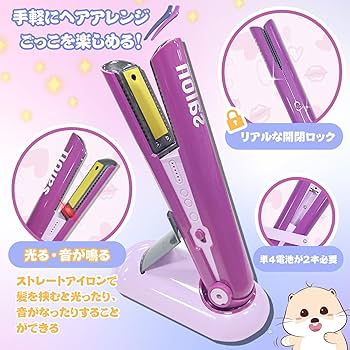 Amazon | VBACALA おままごと 美容師おもちゃ ヘアメイク ヘアサロン