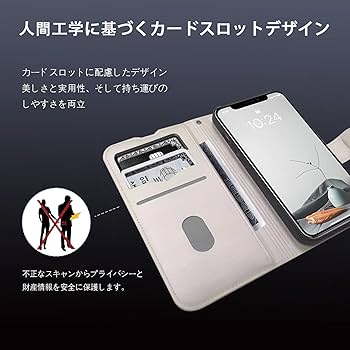 Amazon.co.jp: チェンソーマン スマホケース 手帳型 iphone14proケース