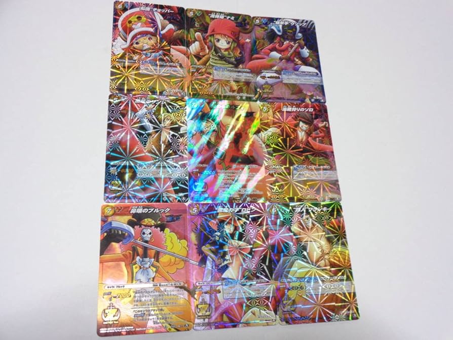 Amazon.co.jp: Zの脅威 繋がり絵 麦わらの一味 コンプ 全9種 SR B 超