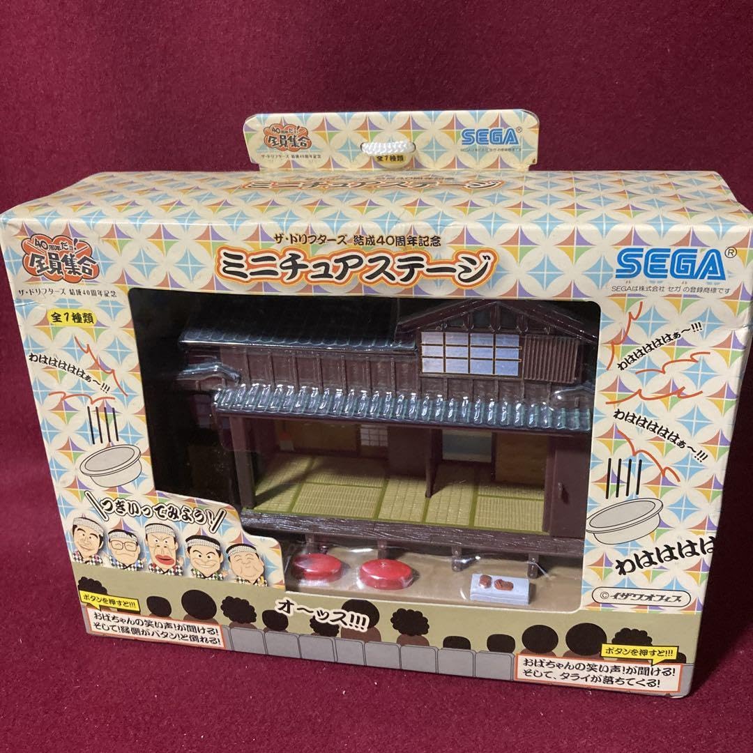 Amazon.co.jp: ザ・ドリフターズ 結成40周年記念 ミニチュアステージ 8