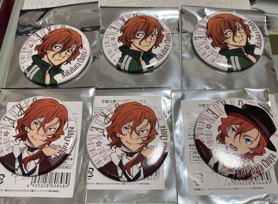 Amazon.co.jp: 文豪ストレイドッグス 文スト オンリーショップ 学園 缶