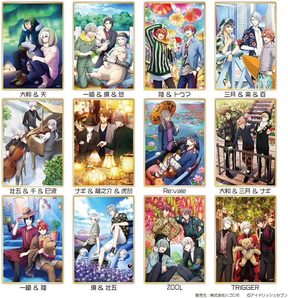 Amazon | ハゴロモ アイドリッシュセブントレーディングミニ色紙（2021