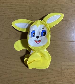 Amazon.co.jp: エスエス製薬 ピョンちゃん SSピョンちゃん ピョン