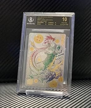 Amazon.co.jp: BGS10 スーパーヒーローズ 孫悟空 パラレル BM11-ASEC