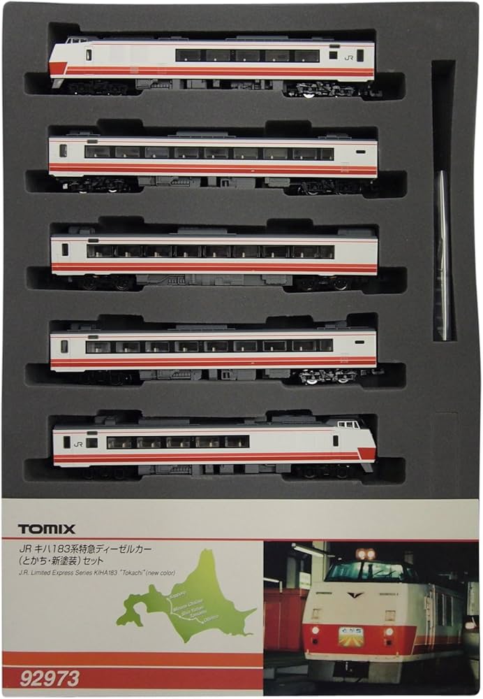 Amazon | TOMIX Nゲージ 92973 JR キハ183系特急ディーゼルカー