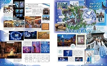 Amazon.co.jp: I Love 東京ディズニーリゾート 2025 (My Tokyo Disney