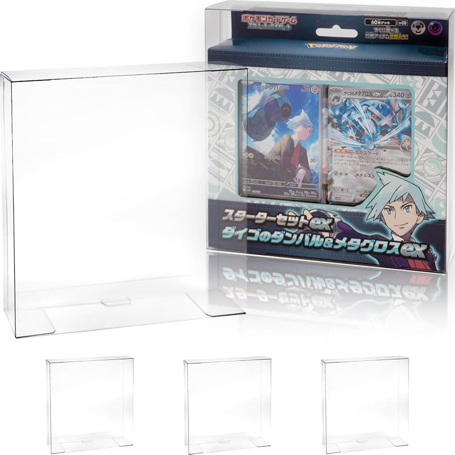 Amazon.co.jp: EYESRAIL Boxx Guardian ポケモンカード用 BOX ローダー