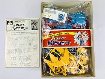 Amazon | み希少 アオシマ 合体ロボット アトランジャー 未開封未組み
