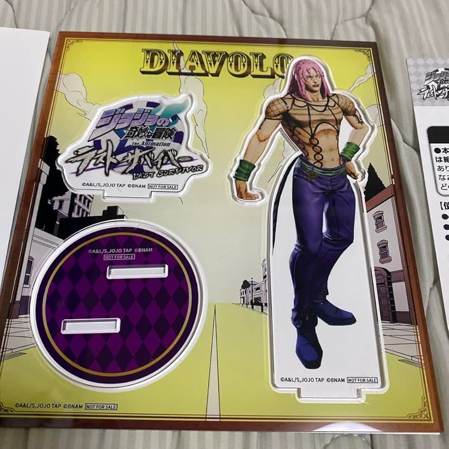 Amazon.co.jp: ジョジョの奇妙な冒険 サバイバー 6部 ディアボロ