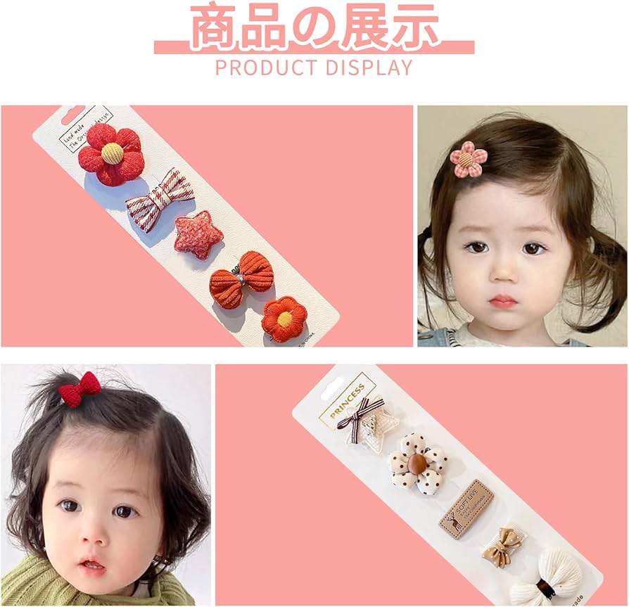 Amazon.co.jp: 10個セット ベビー ヘアクリップ 赤ちゃん 子供用