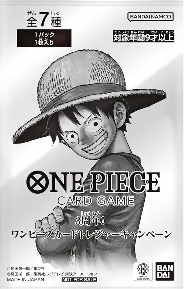 Amazon.co.jp: プロモパック付き【正規未開封ボックス】 0NE PIECE
