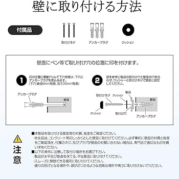 Amazon.co.jp: mirahope ミラーキャビネット キャビネット 50x60CM