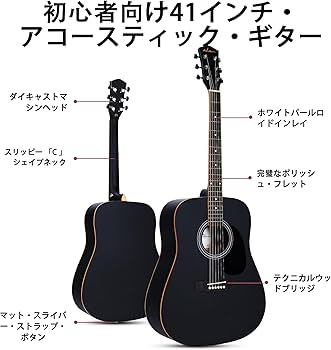 Amazon | ADM アコースティックギター 初心者セットドレッドノート