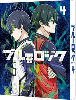Amazon.co.jp: ブルーロック 4 （特装限定版） [Blu-ray] : 渡邉徹明: DVD